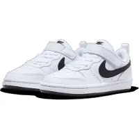 Nike Court Borough Low Recraft Bpv Skor