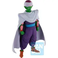 Banpresto Dragon Ball Liten Masterlise Actionfigur