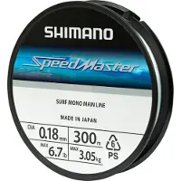 Shimano Fishing Speedmaster Surf Monofilament 1200 M