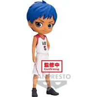 Bandai Kuroko s Basketball Daiki Aomine Q Posket figur 14cm