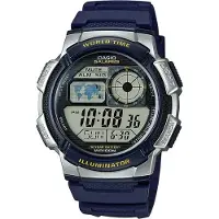 Casio Herr Illuminator Världstid Klocka - 5 Alarm & 10 Års Batteri Svart Grå (Ø 40 mm/Ø 43 mm)