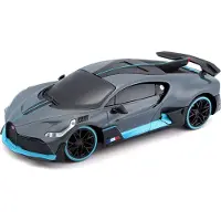 Adlibris Bugatti Divo 2,4Ghz Radiostyrd Bil 1:24 Bburago