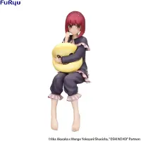 Furyu Oshi No Ko Noodle Stopper Kana Arima Have A Good Night! 15 Cm Figur