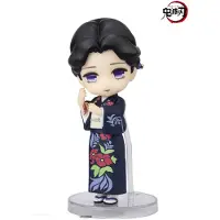 Tamashii Nations Demon Slayer Figuarts Mini Tamayo-figur 9 Cm