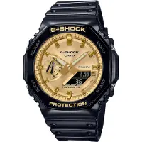Casio Watch - Herr - GA-2100GB-1AER - Svart - Kvarts - Vattentät 20 Atm - Dubbel skärm - Plast