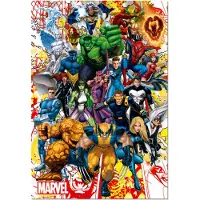 Educa Pussel - Marvel Hjältar - 48x34 cm - 500 Delar - - One Size - Pussel