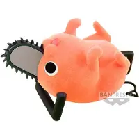 Banpresto Chainsaw Man Pochita Mjuk Och Fluffig Figur 7 Cm