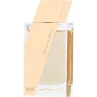 Rasasi Attar Al Boruzz Lamaat Musk Tabriz Eau de Parfum 50 ml