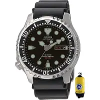 Citizen Automatic Promaster NY0040-09E