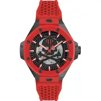 Philipp Plein Pwpfa0524 44.50mm 5atm Automatic Analogical Klocka