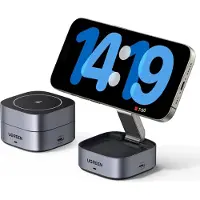 UGREEN 35278, inomhus, AC, USB, Trådlös laddning, Grå