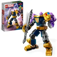 LEGO Marvel 76242 Thanos Robotrustning - Superhjälteleksak - Avengers minifigur - Barn 6 år gamla