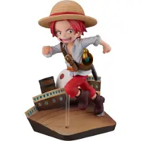Megahouse One Piece G.e.mseries Shanks Run! Run! Run! 13 Cm Figur