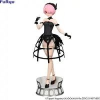 Furyu Re:zero Exceed Creative Ram Cage Dress 22 Cm Figur