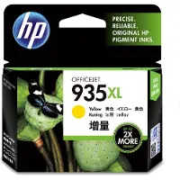 HP 935XL - High Yield - Gul - Original - Patron - för Officejet 6812, 6815, 6820 Officejet Pro 6230, 6230 ePrinter, 6830, 6835
