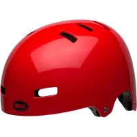 Bell Juniorcykelhjälm SPAN Str. S (51-55 cm) (BEL-7158295)