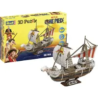 Revell 00270 Pusseldelar: 112