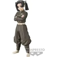 Bandai Slayer Demon Aoi Kanzaki Vol 24-figur