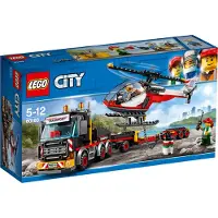LEGO City Tunglaststransport (60183)