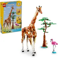 LEGO Vilda safaridjur Creator (31150)