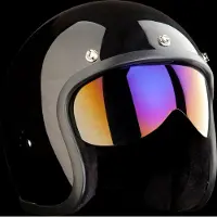 Bandit Jet Plug Visir