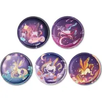 Ergobag Kardborrebrickor - 5 st. - Pegasus - - One Size - Klistermärken
