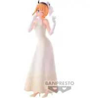 Banpresto OSHI NO KO – MEMcho (klädsel, set)