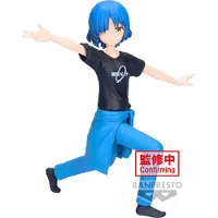Banpresto Bocchi The Rock! Ryo Yamada Vol.2-figur