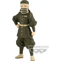 Banpresto Demon Slayer Gå Till Figur 16 Cm