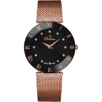 Bellevue F126 Damklocka