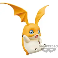 Banpresto Digimon Adventure Dxf Adventure Archives Special Patamon-figur 7 Cm