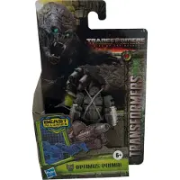 Hasbro Transformers Optimus Primal Rotation 7cm