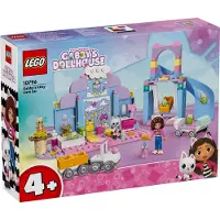 LEGO GABBYS DOLLHOUSE