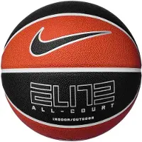 Nike Bolls ELITE ALL COURT 8P 2.0 (deflaterad)
