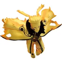 Banpresto Naruto Uzumaki Vibration Stars Naruto Shippuden 17 Cm Figur