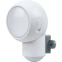 Osram HOMELIGHTING SPYLUX White 4099854531330 LED-nattlampa LED
