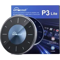 24.Se Ottocast OttoAibox P3 Lite – trådlös CarPlay / Android Auto-adapter med Android 12