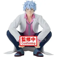 Banpresto Gintama Ginpachi Sakata Herr Ginpachis Knasiga Klass-figur 13 Cm