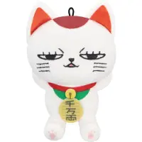Furyu Dandadan Turbo Mormor Nalle 12 Cm