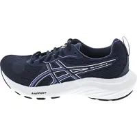 Asics Springsko 'GEL-CONTEND 9' nattblå / duvblå / off-white