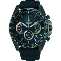 Seiko Klocka - - SSB349P1 - Kvinna - Analog - WR 100mt - Svart