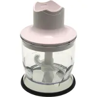 Braun Multiquick MQ 20 WH - Köttknivstillsats - till handmixer - vit - för Multiquick 3; 5; 5 Vario; 7