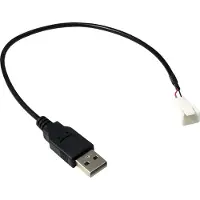 Inter-Tech - Strömkabel till fläkt - USB (endast ström) (hane) till 3-stifts fläktkontakt (hane) - 30 cm