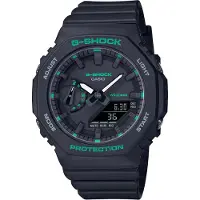Casio G-Shock - Stjärnurmakarna