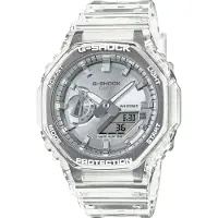 Casio G-Shock Bright Metallic GA-2100BM-7A8ER