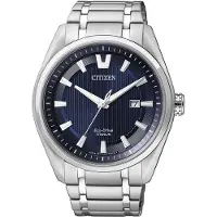 Citizen Eco-Drive Super Titan AW1240-57L