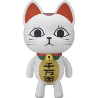 Furyu Dandadan F:nex 1/7 Turbo Granny Beckoning Cat 40 Cm Figur