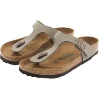 Birkenstock Tådelare 'Gizeh' stone