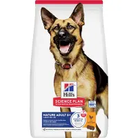 Hill's Pet Nutrition Science Plan Canine Mature Adult 6+ Large Breed Kyckling 36 kg (2x18 kg)