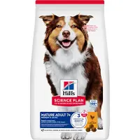 Hill's Pet Nutrition Sp Mature 7+ Medium Kyckling Hundmat 14kg
